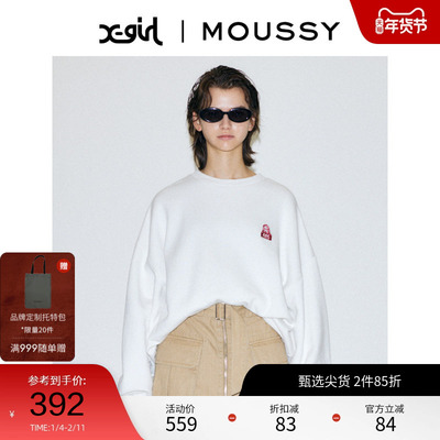 moussy  2024早春新品创意印花套头卫衣女010GAQ01-5250