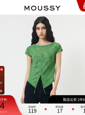 MOUSSY春夏新品飞飞袖修身下摆开叉抽绳短袖T恤010GSK80-0500