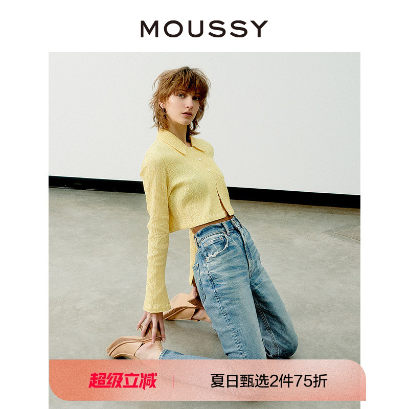 修身小脚，口袋磨边
