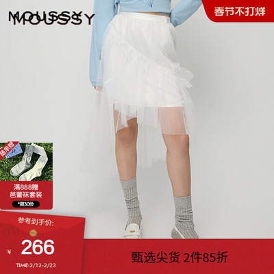moussy 秋季解构不规则花边蓬蓬纱裙半身裙010HA931-8871