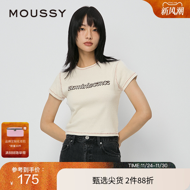 moussy 秋季新品哥特风格字母印花短款T恤上衣010HAQ90-5001
