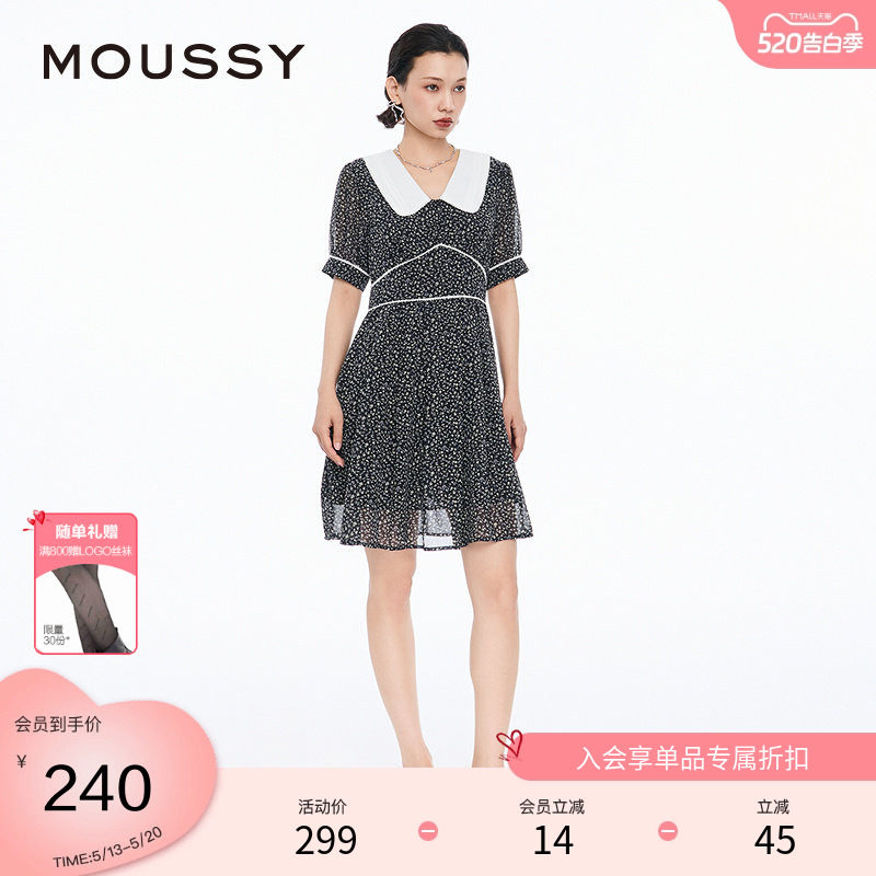 MOUSSY 夏季复古风俏皮翻领雪纺碎花连衣裙028HSZ30-