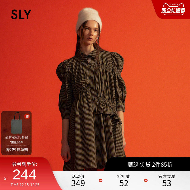 SLY 冬季新品甜美日系通勤风格纹衬衫连衣裙女