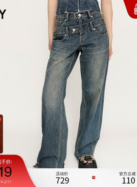 SLY 春季美式辣妹风解构双腰头低腰牛仔裤030HSZ11-1211