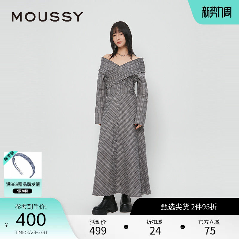 moussy 春季法式乡村田园一字领格纹连衣裙028HAH30-1761