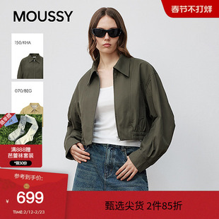 moussy 秋季街头潮酷简约短款时尚夹克外套028IAA30-1023
