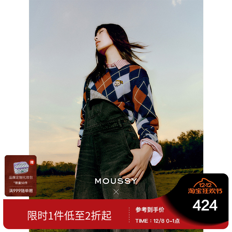 moussyx 原田治 秋季新品LOGO刺绣背带牛仔裤女028HAZ30-1561