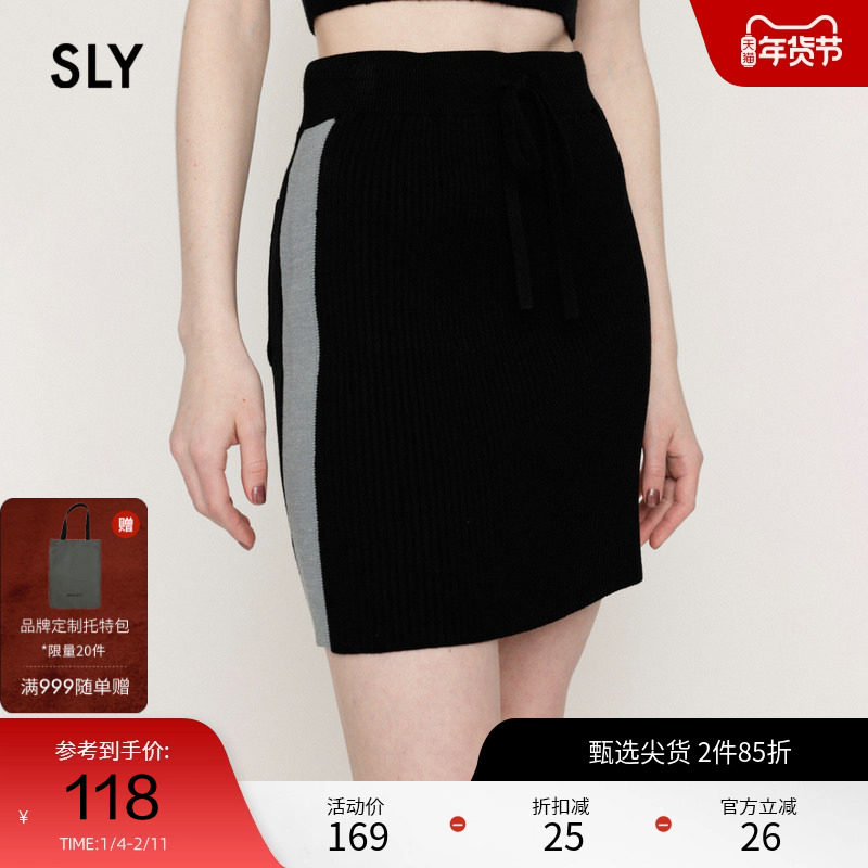 SLY 街头欧美风侧边拼色针织修身包臀裙半身裙女GA