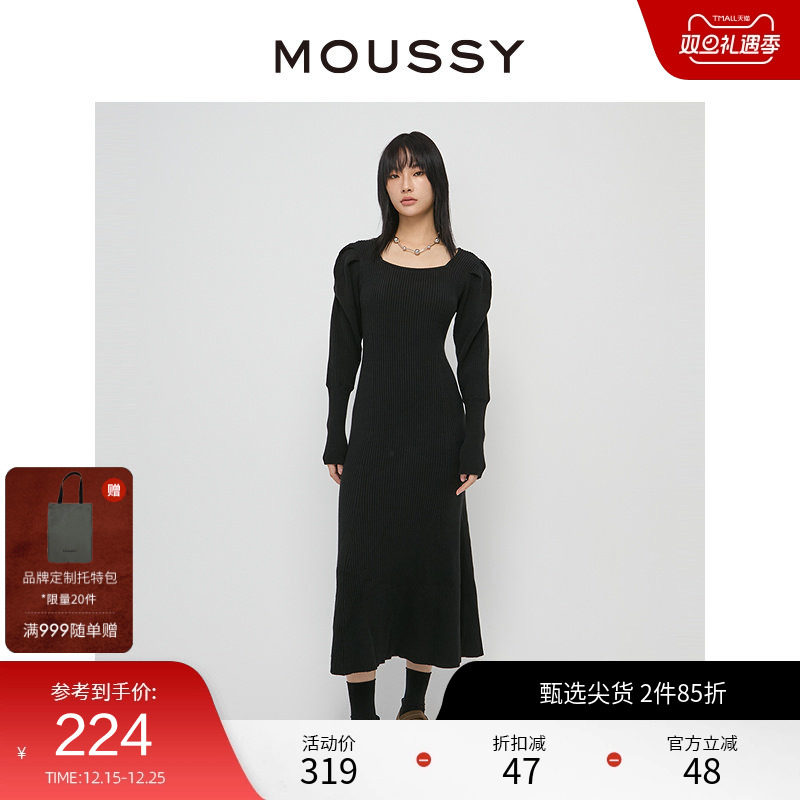 MOUSSY 秋季新品浪漫主义高贵感显瘦针织连衣裙010FA77