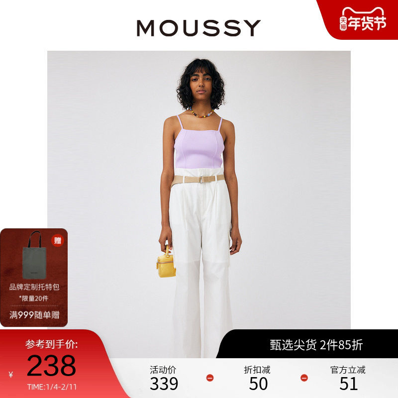 MOUSSY 春季新品工装风通勤压褶口袋宽松休闲裤010GAS30-5150