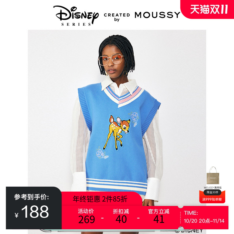 MOUSSY 夏季迪士尼合作款立体绣针织背心女010GSY70-0000 - 封面