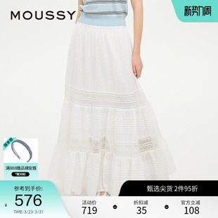 2051 波西米亚风蕾丝蛋糕裙半身裙女028ISA31 moussy 夏季