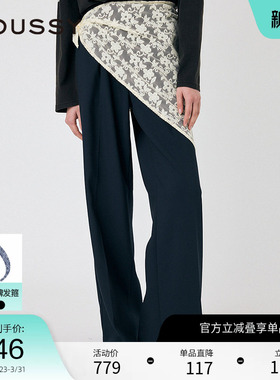 MOUSSY 春季两件套蕾丝西装裤垂感休闲裤女010ISH31-6801