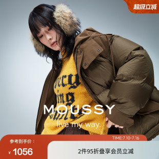 moussy 春季机能实用主义连帽鸭绒羽绒服女028HAA30-2451