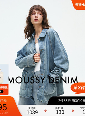 MOUSSY 春季复古水洗休闲宽松牛仔夹克外套010ISH11-2011