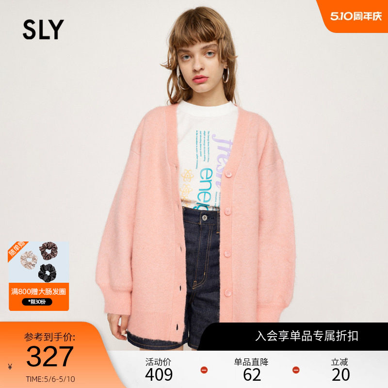 SLY奥莱春季糖果色V领单排扣甜美针织开衫外套030FAR70-