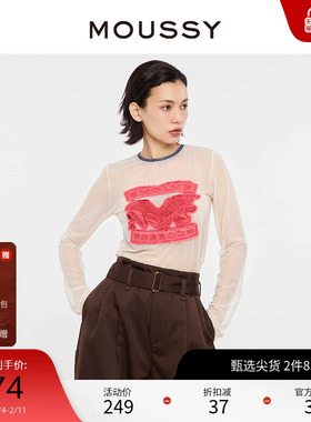 MOUSSY 夏季新品甜辣Y2K复古牛仔贴布透视T恤女010HSQ90-0430