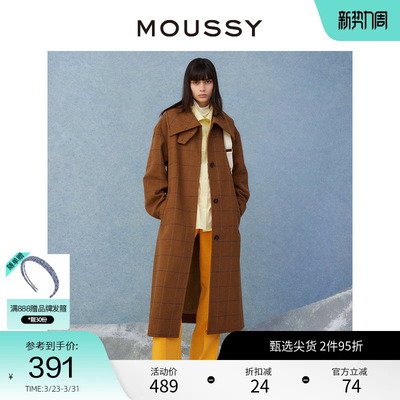 moussy美拉德复古大翻领呢大衣