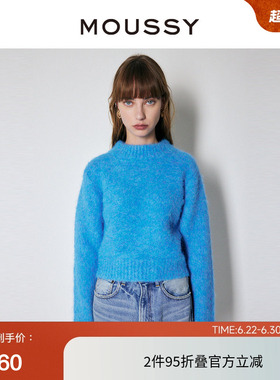 MOUSSY 早春多巴胺日系甜美套头毛绒针织衫010FAH70-6540