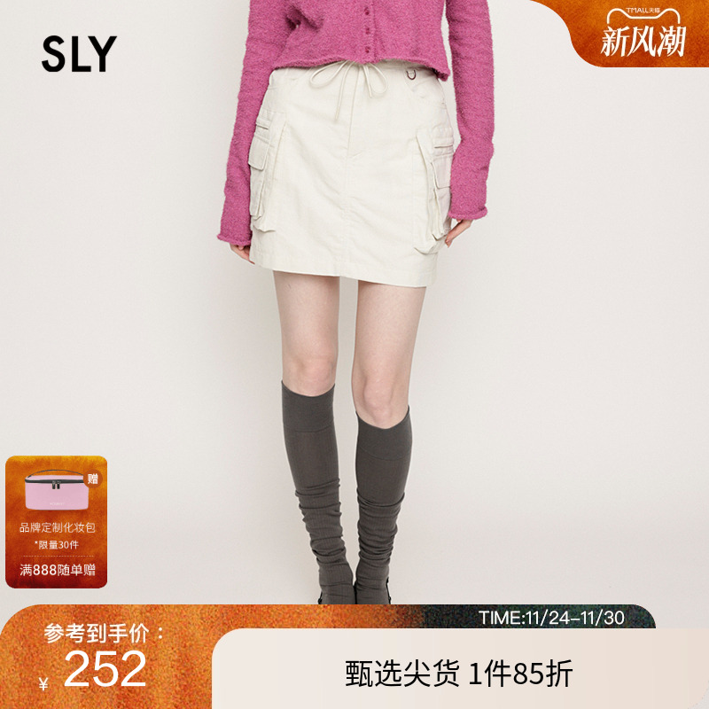 SLY 夏季新品山系户外风工装裙立体口袋半身裙030HSR31-1330