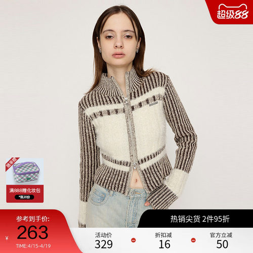 SLY 春季撞色软糯直筒立领拉链针织开衫女030HAR70-4861