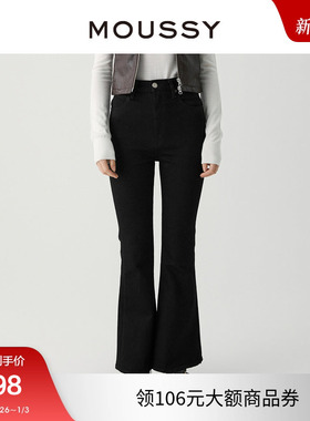 MOUSSY 冬季新品美式风微喇牛仔裤修身马蹄裤女010GAA12-2720
