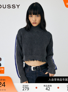 MOUSSY 春季废土风磨破下摆金属标针织衫女010HAL70-5591