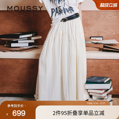 moussy 早春优雅荷叶边下摆宽松半身长裙028IAA31-0041