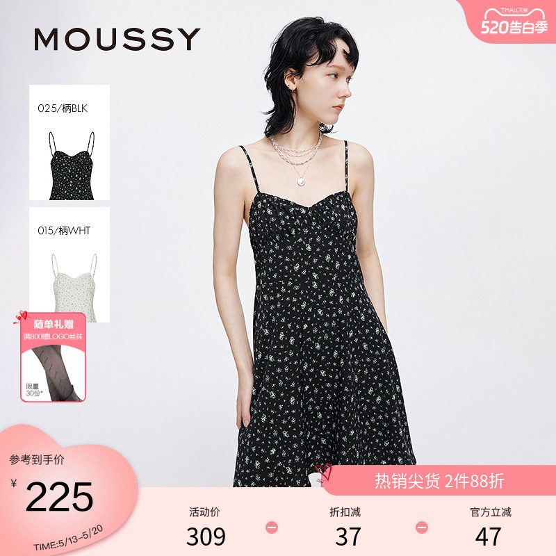 moussy 2025夏季新品波嘻风茶歇裙碎花吊带连衣裙女028