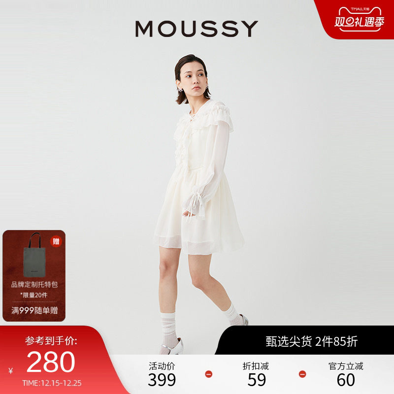 MOUSSY 夏季新品法式浪漫优雅短款雪纺连衣裙女028HSZ3
