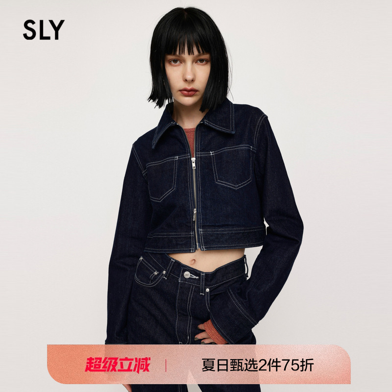 sly中性工装风双头拉链牛仔外套