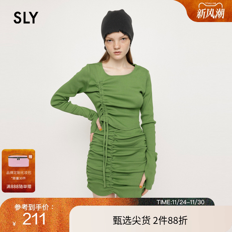 sly欧美风抽褶假两件针织连衣裙