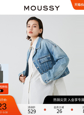 MOUSSY 日系休闲复古水洗翻领短款牛仔外套028HS411-0010