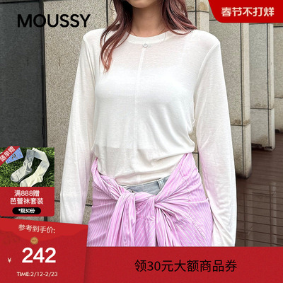 moussy秋季休闲简约风纯色圆领长袖T恤衫女028IAC70-1050
