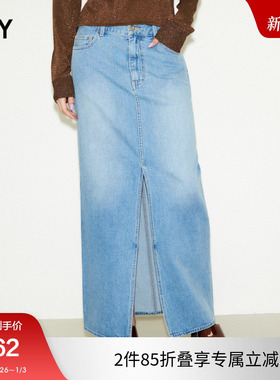 【THROW】SLY 春季浅蓝色直筒大开叉牛仔裙030HS011-0530