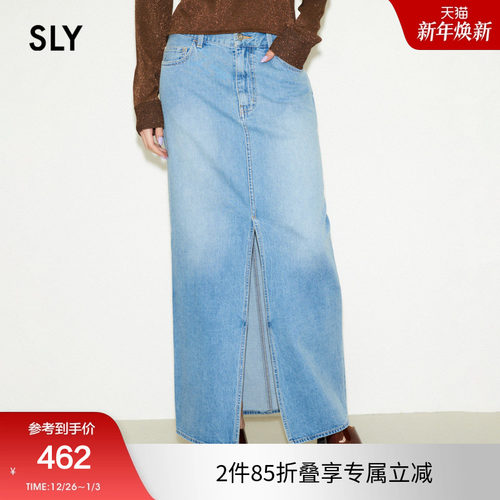 sly浅蓝色水洗牛仔裙开叉半身裙