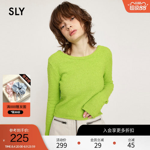 SLY日系简约慵懒风V领针织开衫