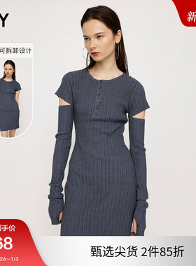 SLY 冬季新品废土风可拆卸修身短款针织连衣裙030GAI73-0940