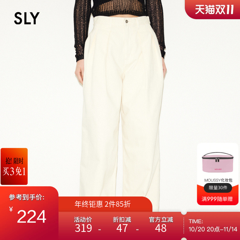 slyOL风日系简约阔腿牛仔裤