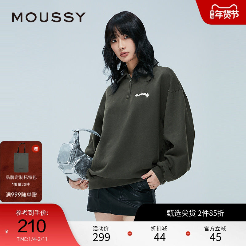 moussy 冬季新品半拉链胸口复古刺绣POLO卫衣女028HAA90-2831