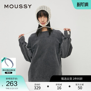 2081 简约男友风做旧圆领宽松卫衣女028HAA80 moussy 春季