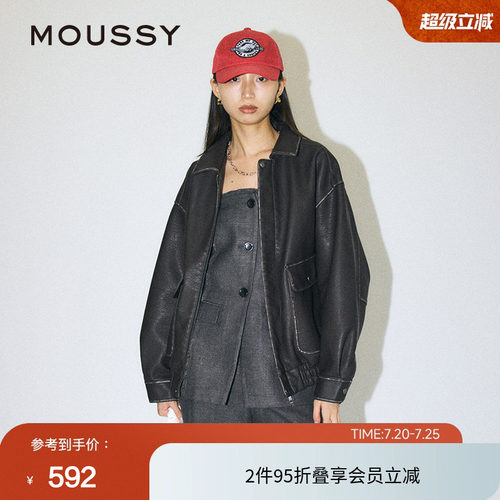 moussy 春季复古摩登机车风做旧皮衣外套女010HA630-6751