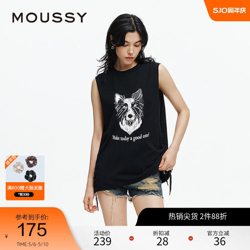moussy 2025夏季新品美式街头狗头印花绑带无袖背心028ISA90-2861
