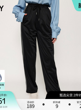 SLY 夏季侧缝撞色抽绳松紧腰休闲卫裤女030GSI81-6410