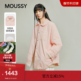 MOUSSY 冬季新款文艺简约风90短款羽绒夹克外套028IAZ30-2751
