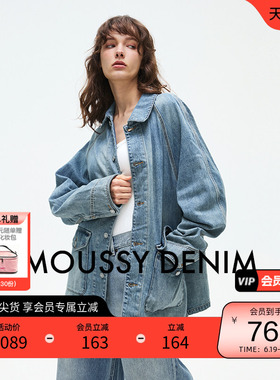 MOUSSY 春季复古水洗休闲宽松牛仔夹克外套010ISH11-2011