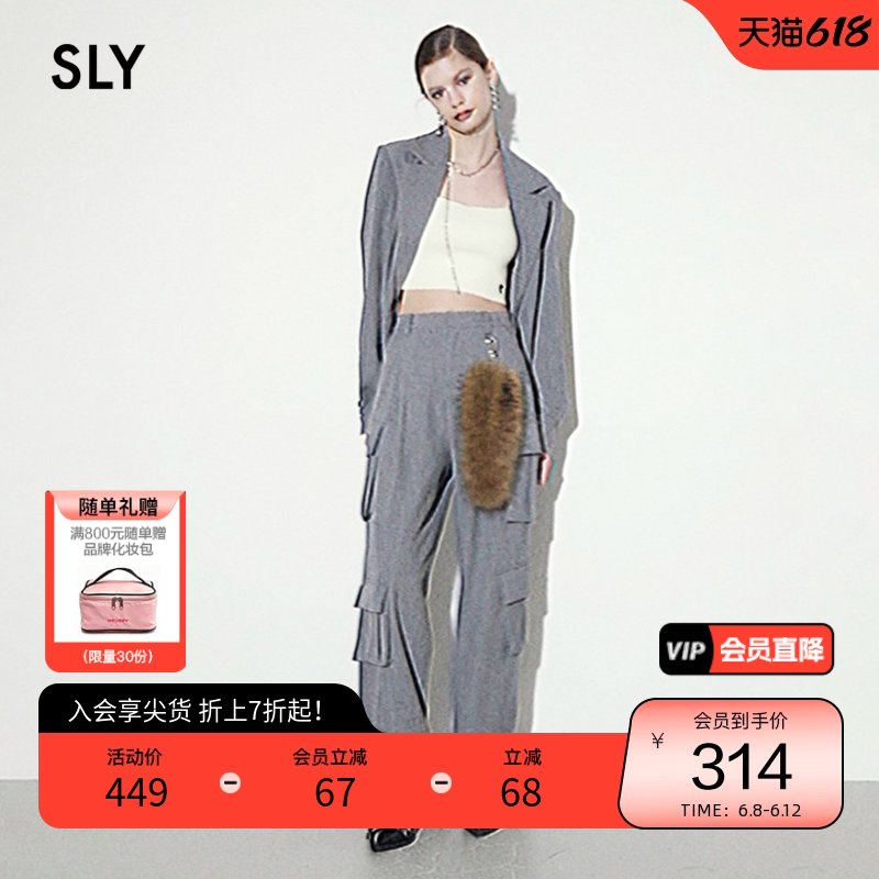SLY 夏季不对称多口袋工装裤中性风休闲裤030HSR31-1380