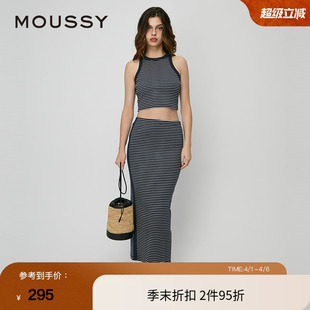 休闲条纹针织背心半身裙两件套010HSA80 0610 春季 MOUSSY