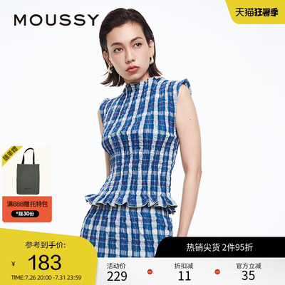 moussy优雅文艺风打揽格纹衬衫