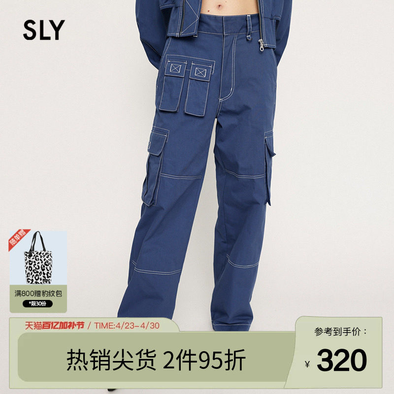 SLY 夏季设计感口袋工装裤缝线直筒休闲裤030HSZ31-1260